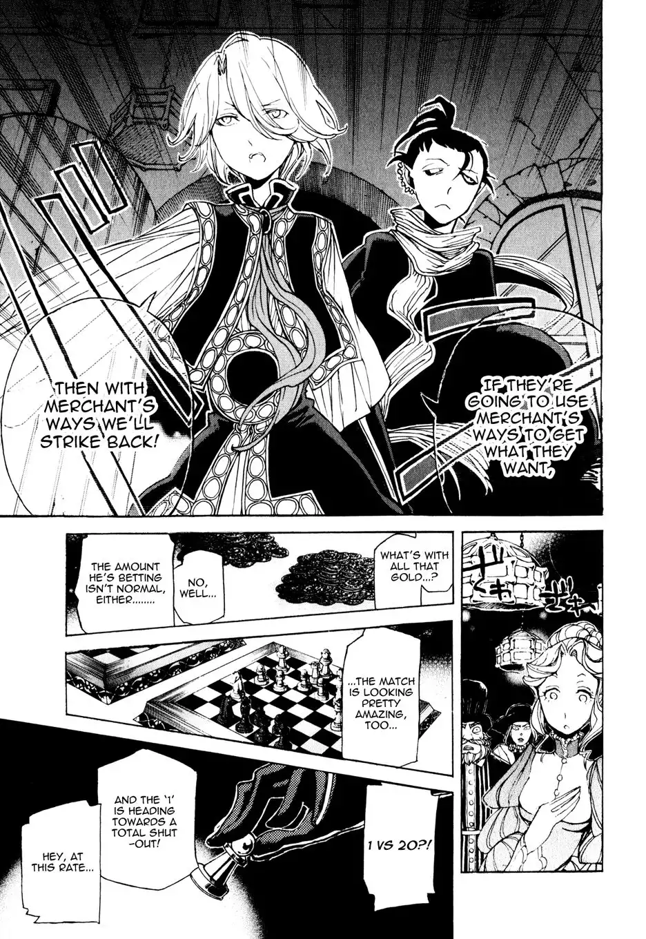 Shoukoku no Altair Chapter 19 22